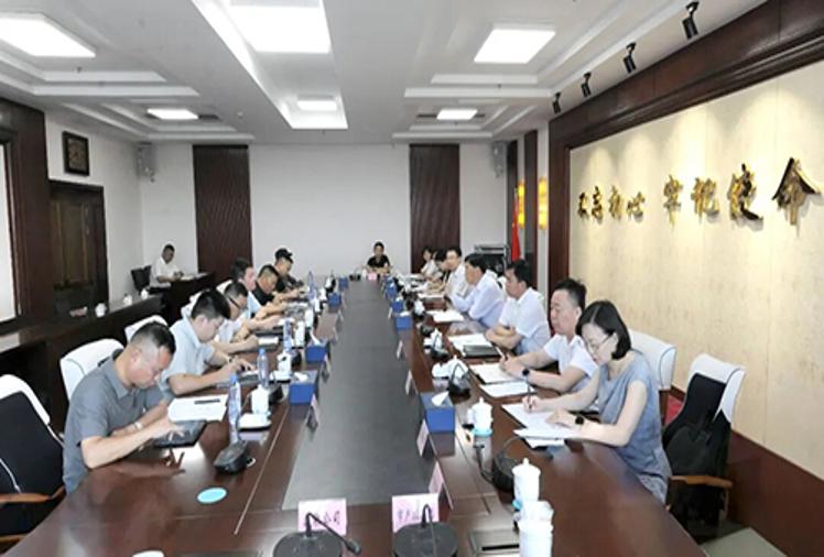 李军会见心里程控股集团有限公司创始人彭国远一行