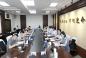 李军会见心里程控股集团有限公司创始人彭国远一行