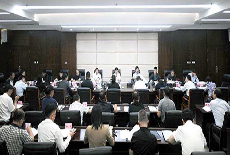 我市召开全面振兴新突破三年行动指挥部会议暨三季度经济运行分析会议