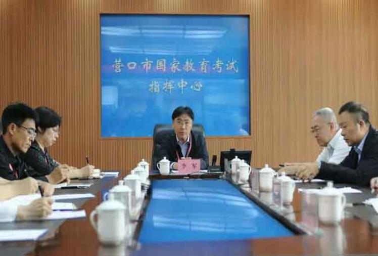 李军督导检查2026年全市高考工作