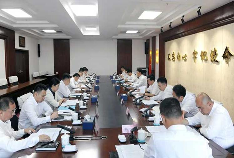 全市安全生产“打非治违”工作部署会议暨市安委会三季度工作会议召开